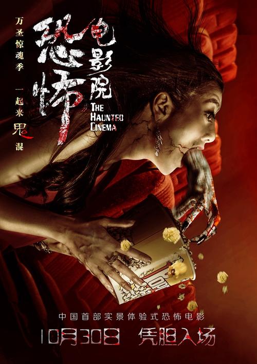 个人时点存款证明时点日期